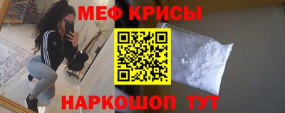 стаф Кулебаки