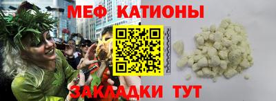 стаф Кулебаки