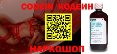 стаф Кулебаки