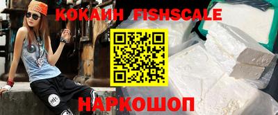 прущие грибы Кунгур