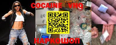 прущие грибы Кунгур