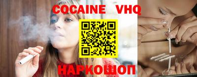 прущие грибы Кунгур