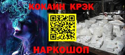 стаф Кулебаки
