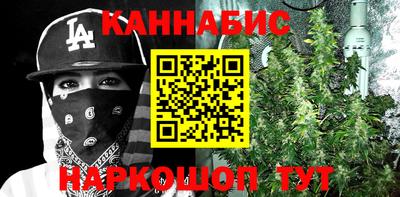 бутик Кумертау