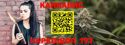 бутик Кумертау