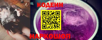 бутик Кумертау