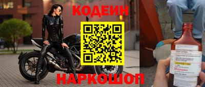 стаф Кулебаки