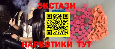 стаф Кулебаки