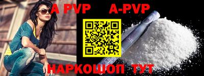 прущие грибы Кунгур
