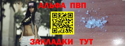 бутик Кумертау