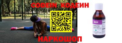 прущие грибы Кунгур