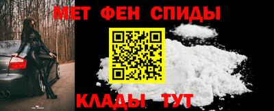 бутик Кумертау