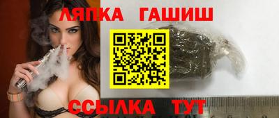стаф Кулебаки