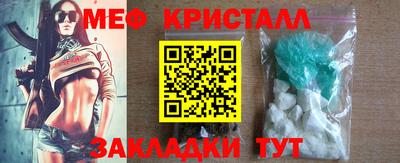 бутик Кумертау