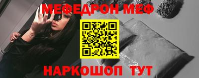 стаф Кулебаки