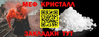 стаф Кулебаки